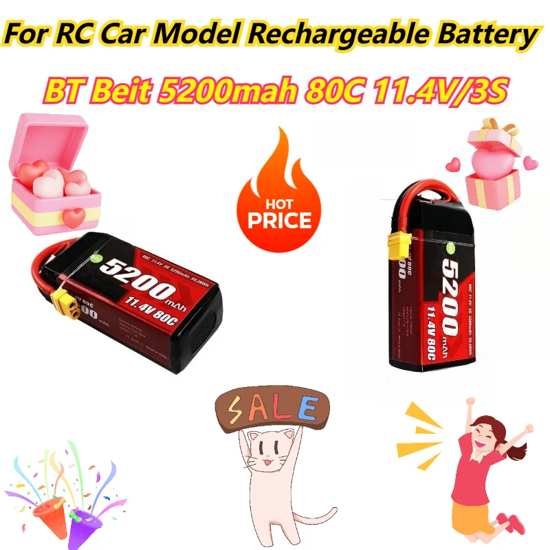 

5200mah 80C 11.4V/3S For BT Beit RC Car Model Rechargeable Battery