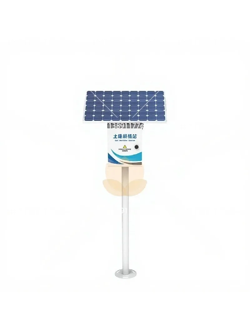 Wireless Soil Moisture Sensor with App Control, 4G GSM Solar Powered Soil Environment Monitoring Probe
