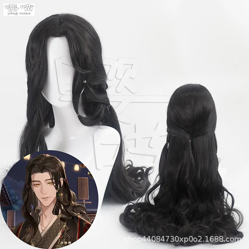 

Game Ashes of The Kingdom Liu Braid Cosplay Wig 85CM Black Heat Resistant Synthetic Hair Anime Cosplay Wigs Halloween Men Women