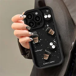 Cute Fun 3D Ball Coffee Phone Case For Xiaomi Poco X7 X6 F5 X3 M6 Pro Mi 14 14T 13 13T 12 12T Pro 11 Lite Shockproof Soft Cover