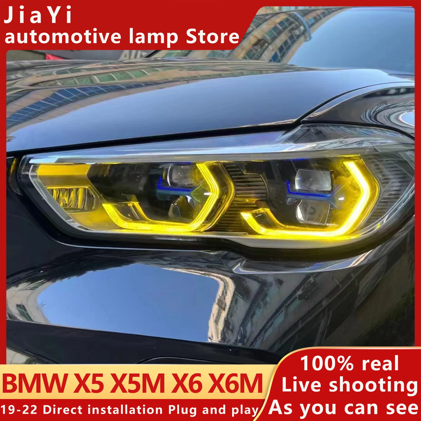 Car Front Light DRL Lemon Yellow Source Module For BMX X5 X6 X5M X6M G05 G06 F95 F96 LED Daytime Running Signal Lamp Plug Play