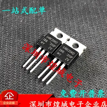 5PCS  G4BC20KD IRG4BC20KD   TO-220 600V 13A  In stock, can be purchased directly from Shenzhen Huangcheng Electronics