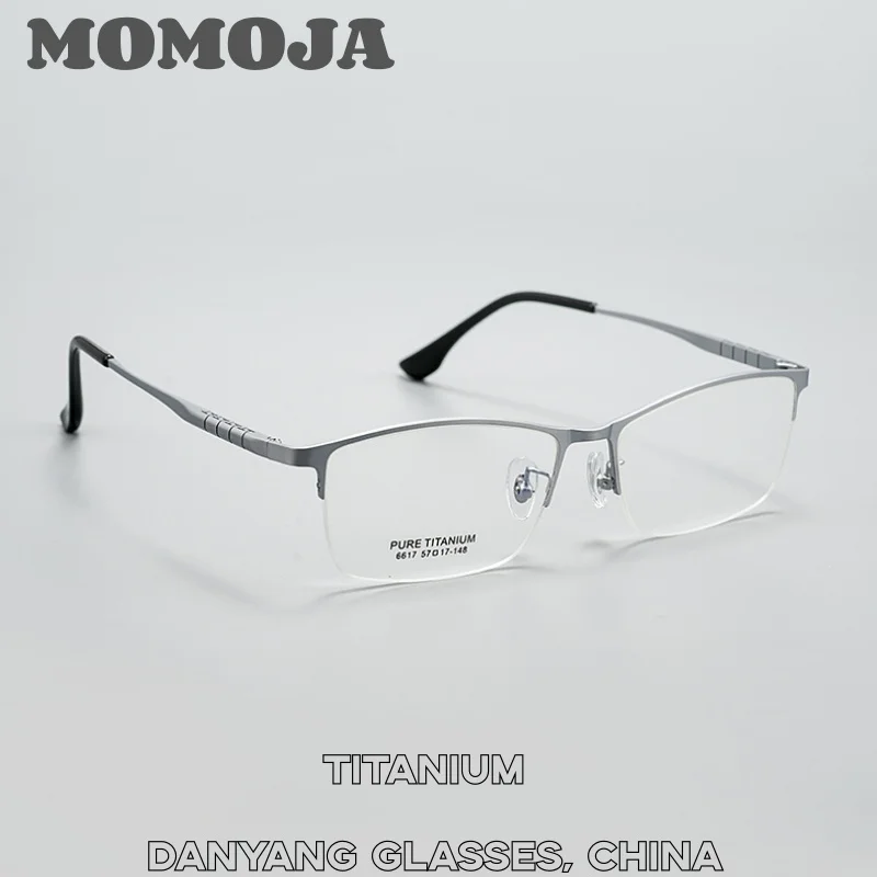 

MOMOJA Business Pure Titanium Optical Prescription Half Frame Glasses Men's Ultra Light Fashion Small Face Eyeglasses 6617YY