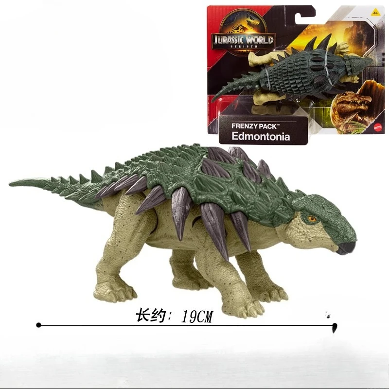 ジュラシックワールド復活恐竜アクションモデルテペジャラユクシ
