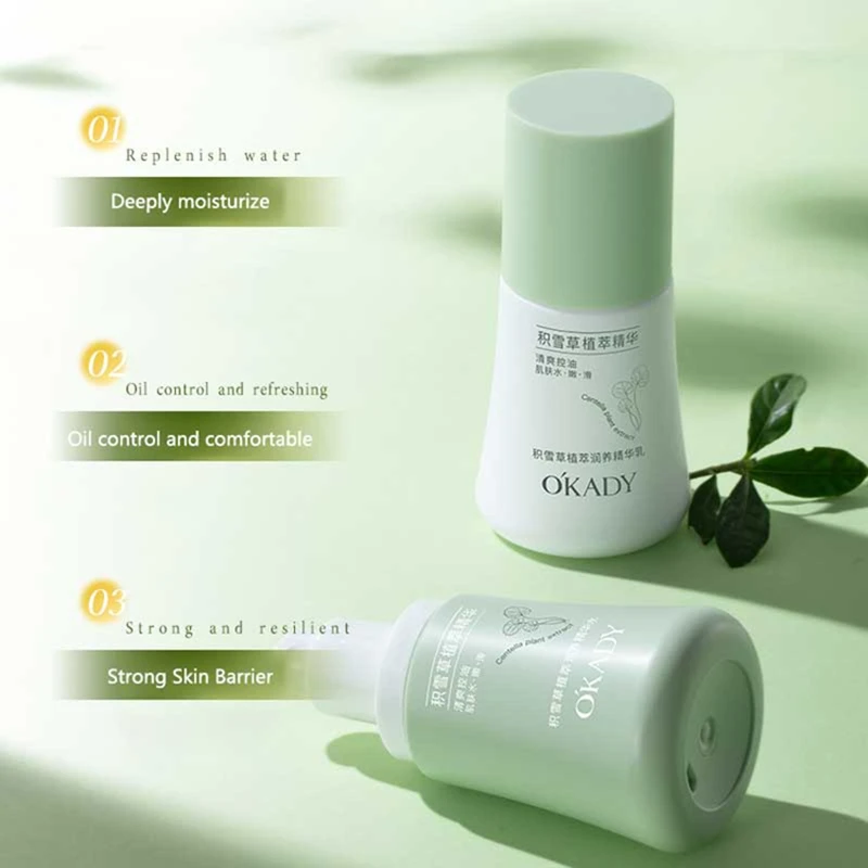 لوشن كينتيللا اسياتيكا مستخلص نباتي مستحلب مرطب منعش للتحكم في الزيت لوشن الأحماض الأمينية المهدئ 2026 #2