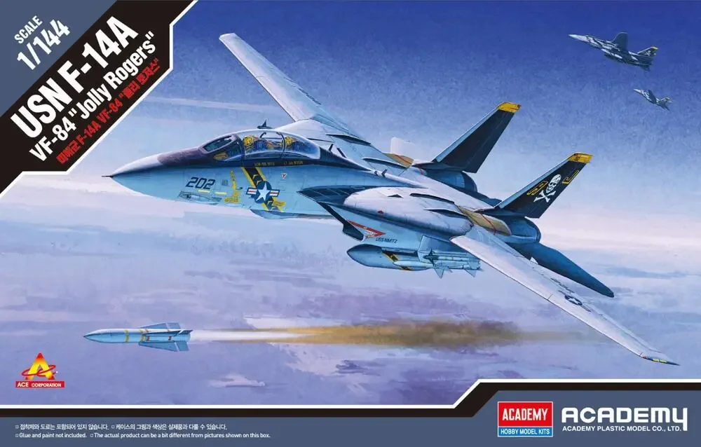 Academy assembled aircraft AC12626 1/144 F-14 Panda VF-84 Pirate Flag plastic model kit.