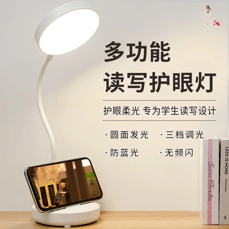 YyhcXiaomi Led Desk Lamp Usb Rechargeable Student Dormitory Reading Folding Desk Lamp Desk Eye Protection Night Light Bedside