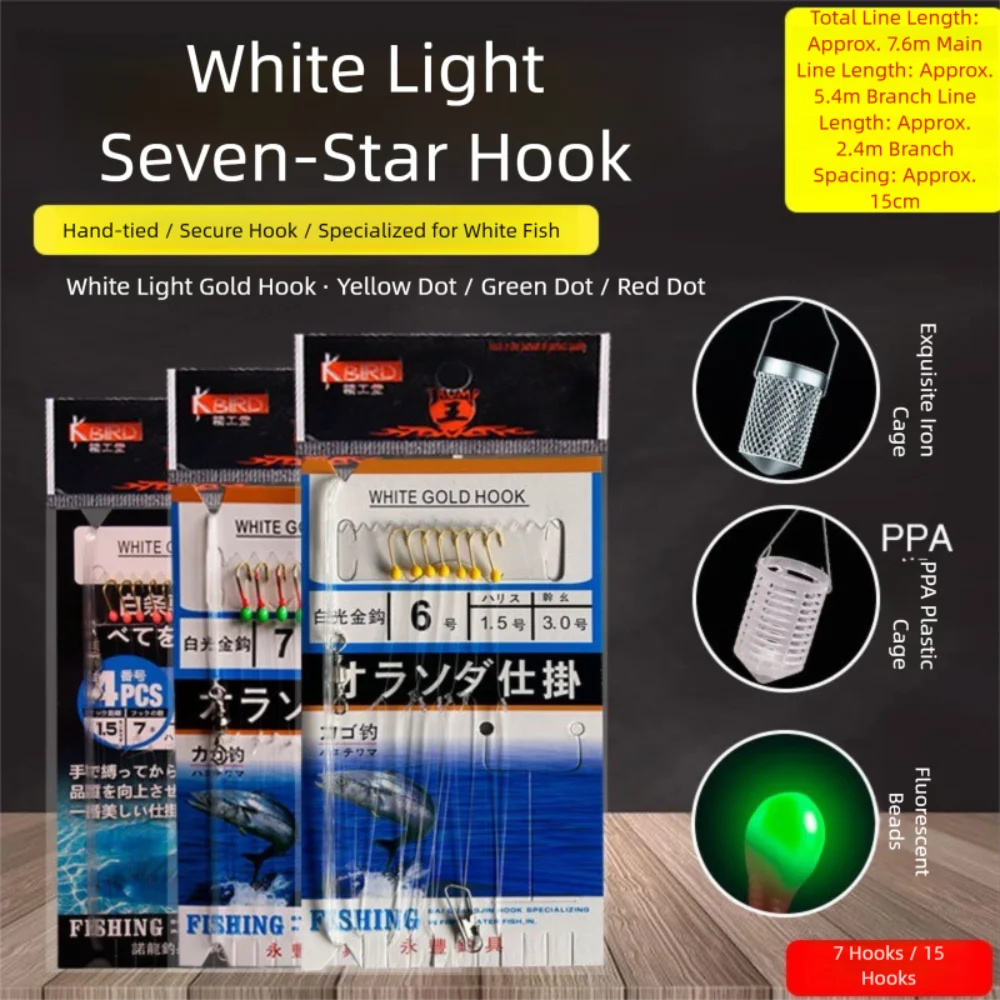 Bai Minnow Anzuelo Luminoso 1-7 Profesional - imagen 5