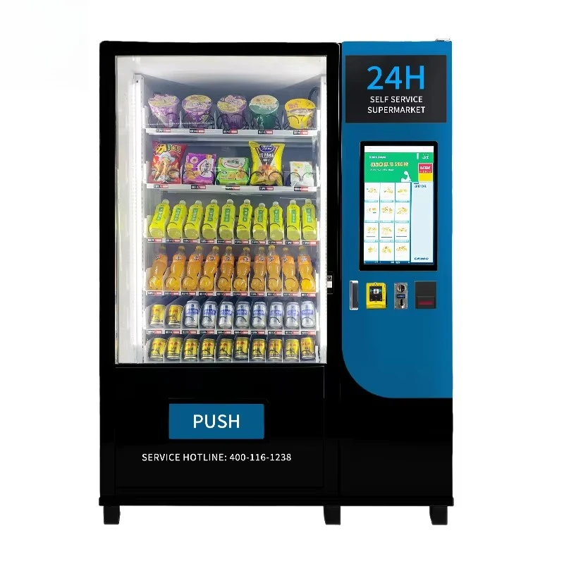 Custom Energy Efficient Smart Combo Machine for Libraries With Quiet Operation Mode Snack Vending Machine