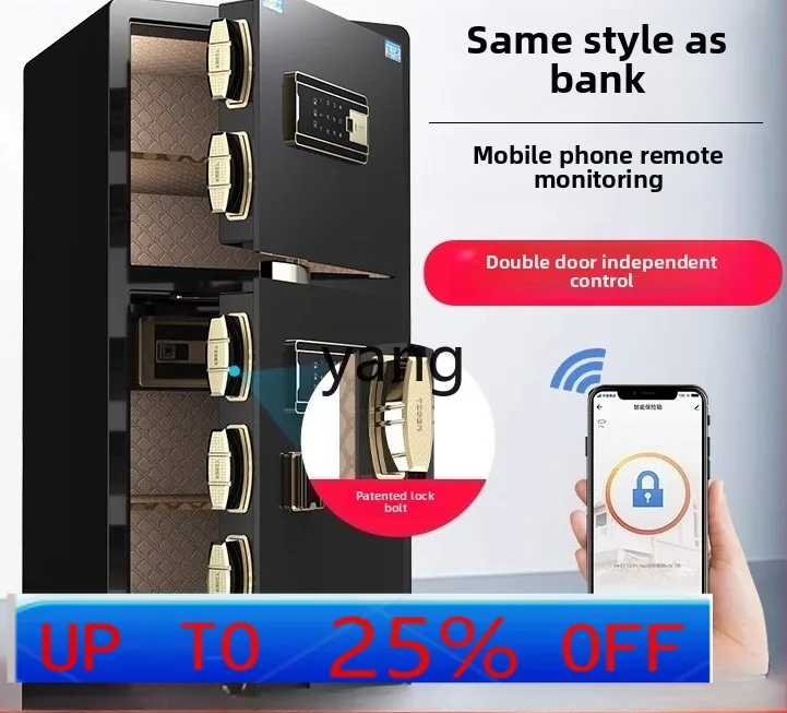 

LH safe household small anti-theft fingerprint password safe office