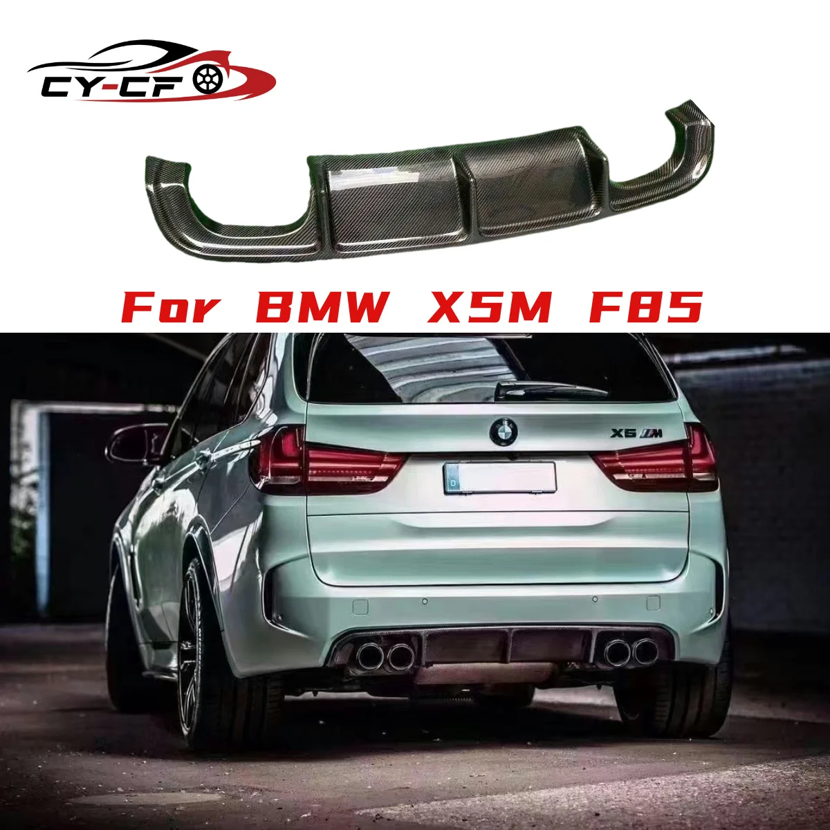 Real Carbon Fiber Rear Bumper Lip Diffuser Splitter For BMW X5M F85 2014-2019 Car Boot Exhaust Spoiler Plate Body Kit