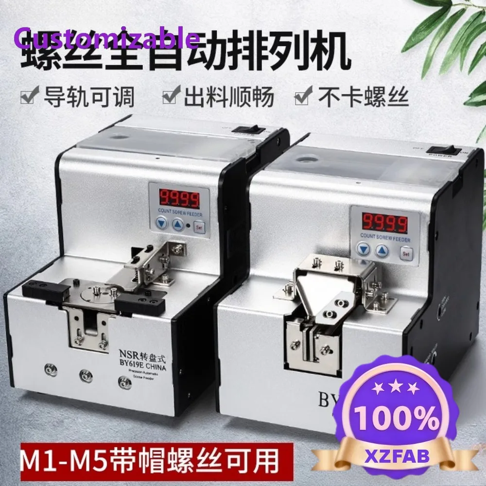 Factory Direct 2026 560A Screw machine Automatic feeding machine Automatic handheld digital display counting screw arranging mac