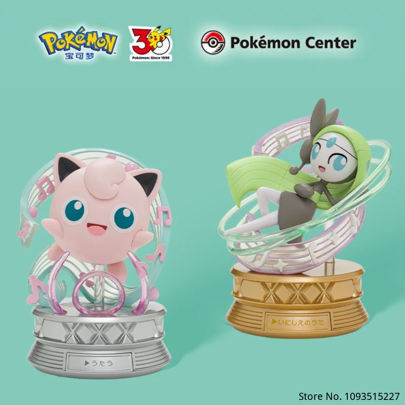 

Genuine PokéMon Eternal Adventure Series City Capital Region Jigglypuff Meloetta Cute Music Anime Figure Ornament Birthday Gift