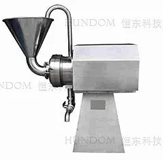Home/commercial Custom Stainless Steel Horizontal Colloid Mill for Spice Mills Food Processing