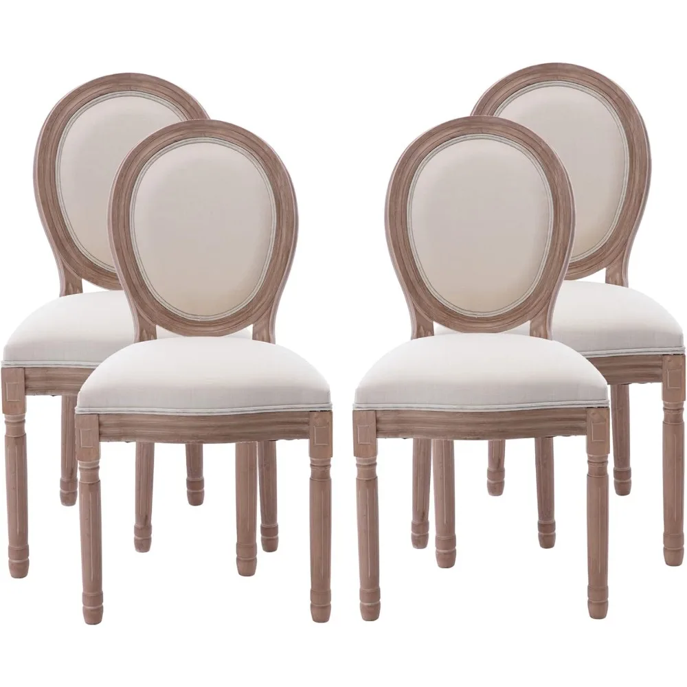 

French Country Dining Chairs Set of 4, Farmhouse Fabric Chairs with Round Back, Solid Wood Legs, Oval Side Chairs