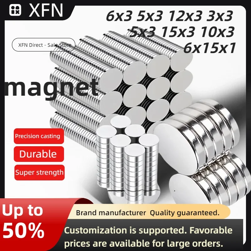 강력한 네오디뮴 자석 세트, 소형 원형 자석, 강력한 희토류 NdFeB 자석, 6x3, 12x3, 3x3, 5x3, 15x3, 10x3, 6x1, 5x1mm 크기