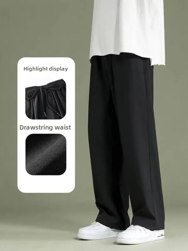 ฤดูร้อนผ้าไหมน้ำแข็งบางผู้ชายขาตรงหลวมขากว้างกางเกงลำลองเดรปีกางเกงน้ำหนักเบาสำหรับทำงานและพักผ่อน