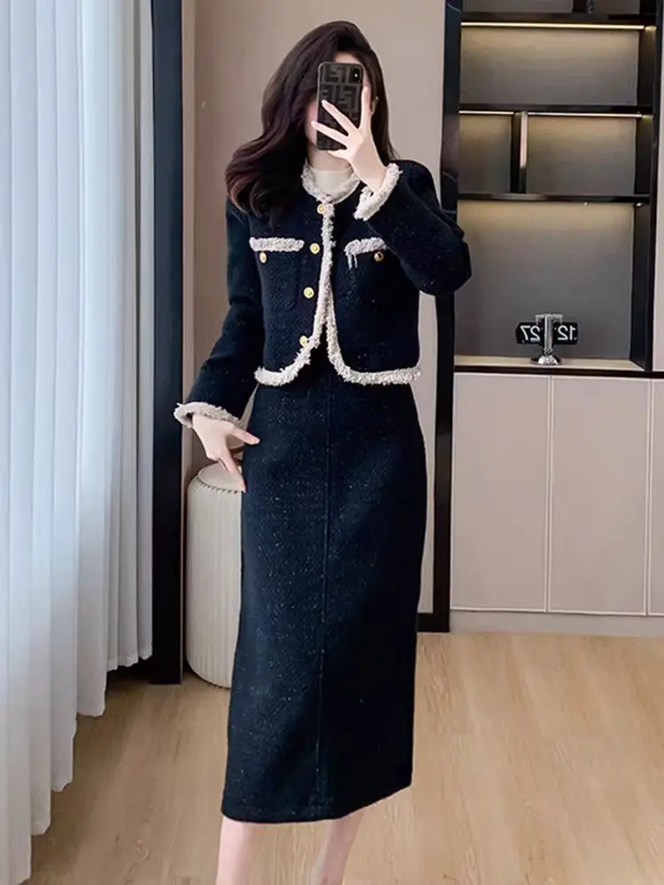 UNXX French-Inspired Winter Thick Coat Set 2024 Autumn/Winter Quilted Midi Skirt Two-Piece Trendy Outfit High Quality Fashion