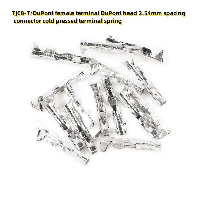 500PCS TJC8-T/DuPont female terminal DuPont head 2.54mm spacing connector cold pressed terminal spring