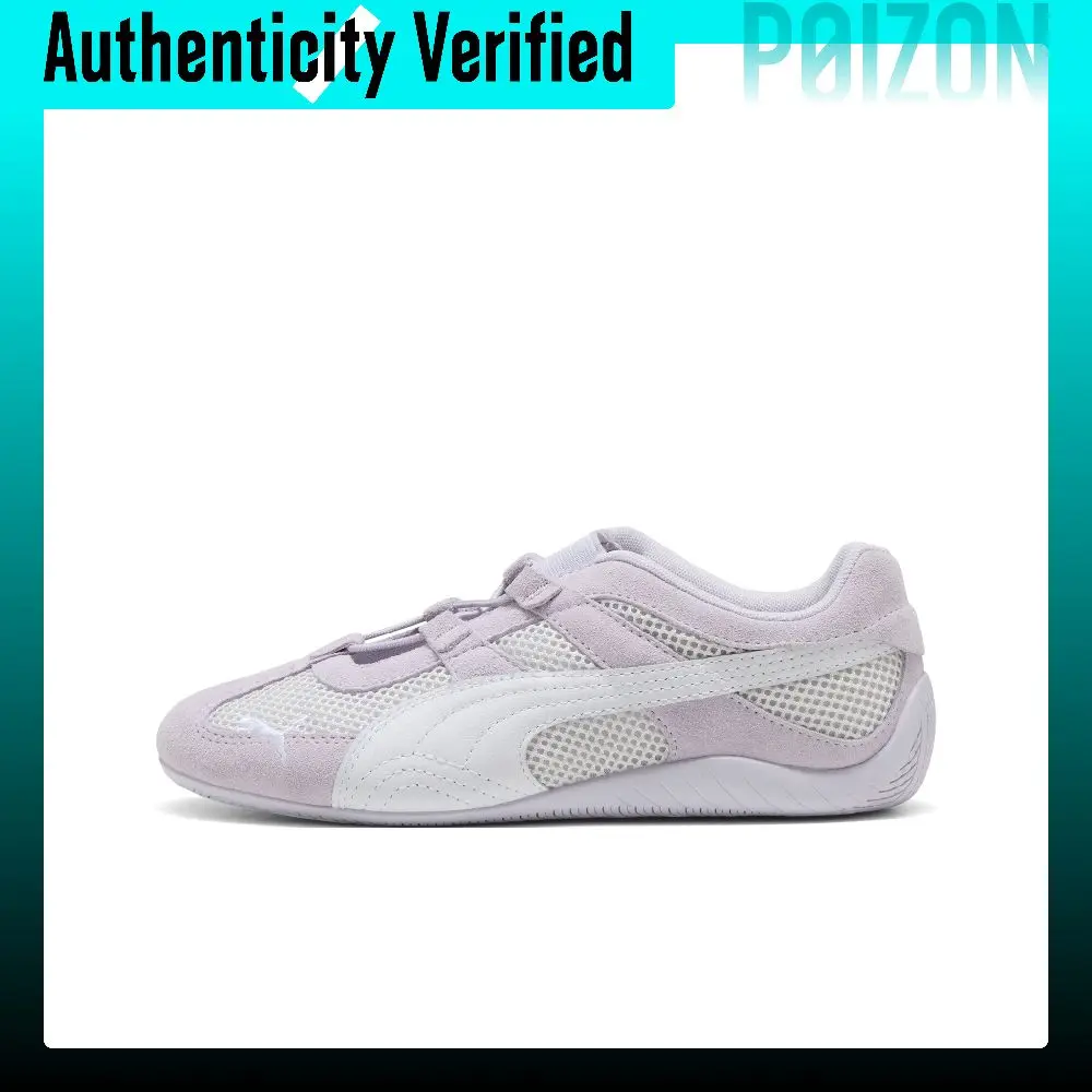 PUMA Speedcat Breathable Abrasion Resistant Low top Casual Shoes Women's Purple White 403589-03