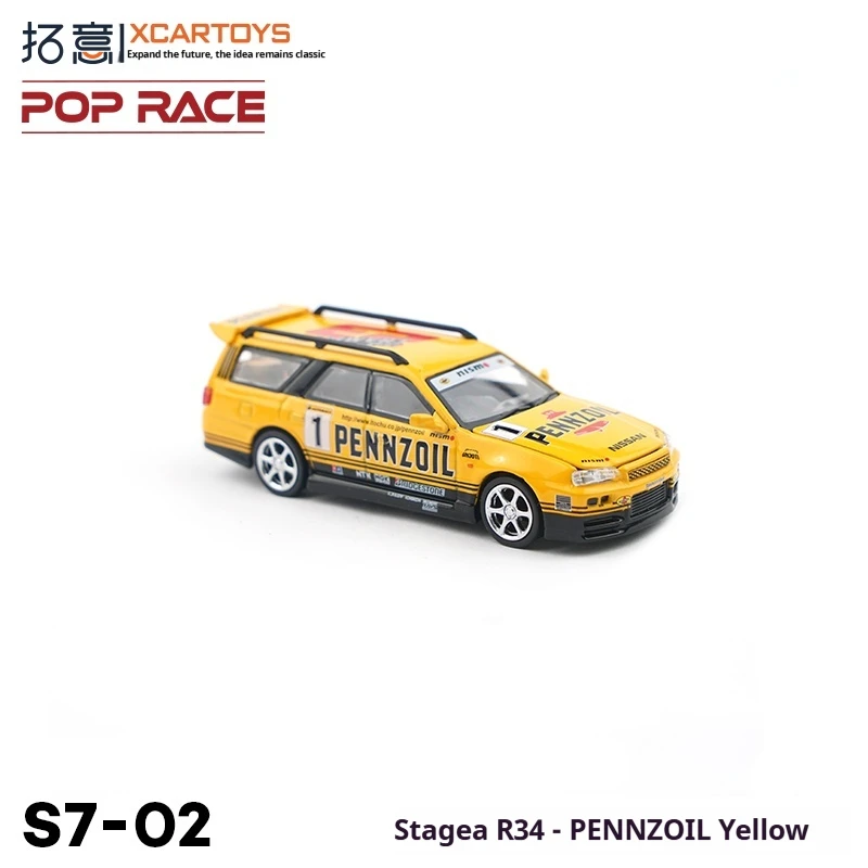

XCARTOYS POPRACE1/64 масштабная модель автомобиля из сплава, игрушка Stagea R34-Pennzoil, желтый миниатюрный коллекционный автомобиль, игрушка