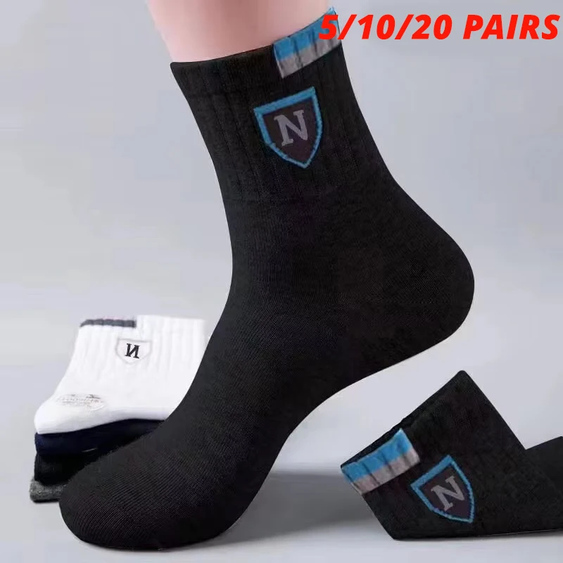 

1/5/10/20 Pairs Men's Medium Tube Socks Letter Print All Season Breathable Sports Fashion Casual Socks ﻿