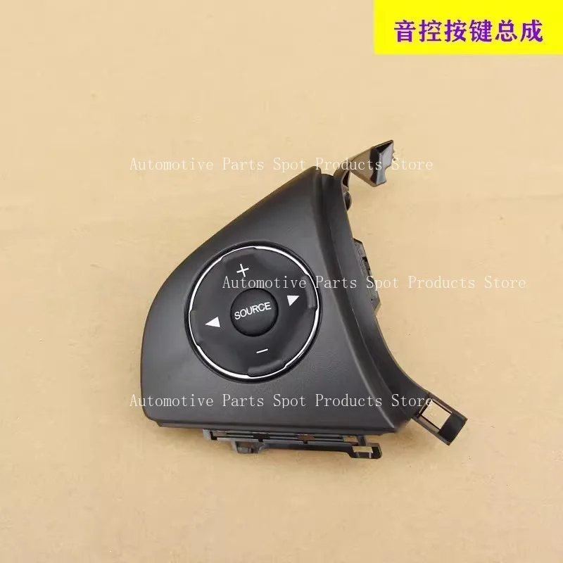 Steering Wheel Audio Control Switch Volume Button for Honda XRV Vezel 2014-2022 OEM