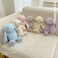 23cm Adorable Floral Bunny Plush Toy Huggable Soft Stuffed Rabbit Doll with Floral Ears Birthday Gift for Girl Plush Collectors 4