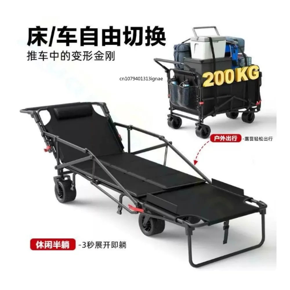 Foldable Metal Pull-Up Truck - A versatile outdoor cart for gardens, picnics, and camping
