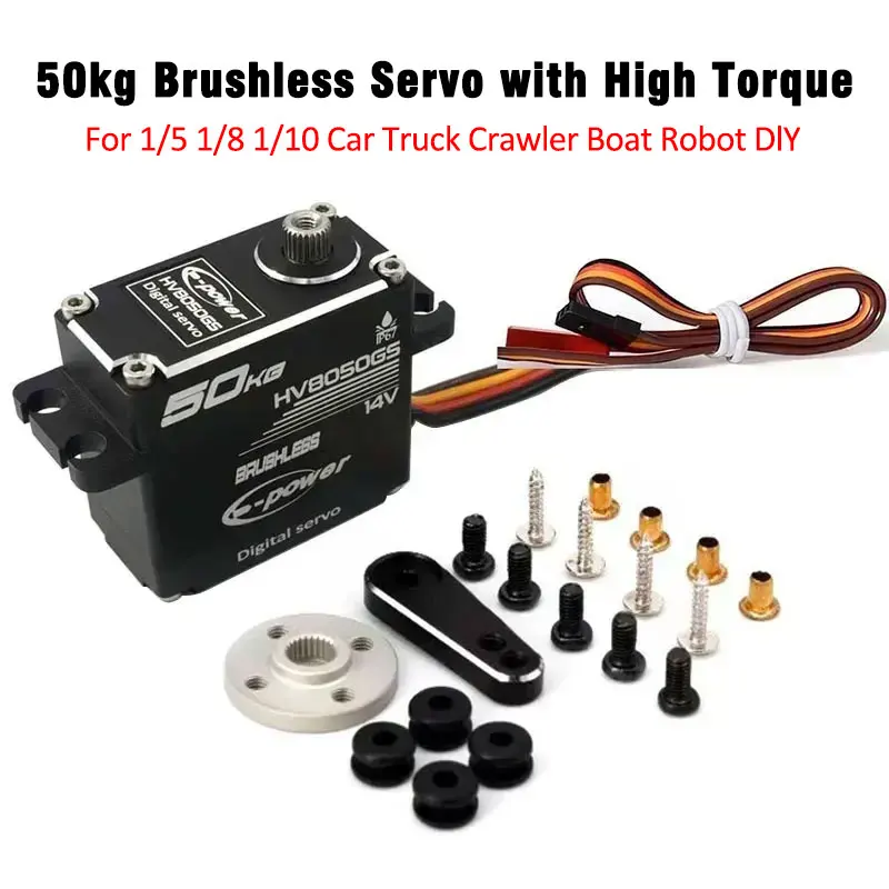 E-Power Waterproof Brushless Servo 50KG 180°/270°/360° Metal Aluminum Case 14V HV For 1/8 1/10 1/12 RC Crawler Car Boat Robot