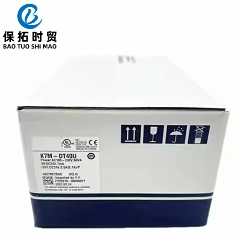 Programmable Logic …