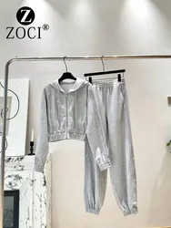 [ZOCI] AW2024 Autumn Winter New Casual Sports Style Stand Up Collar Zipper Short Jacket+pants Two-piece Set Women