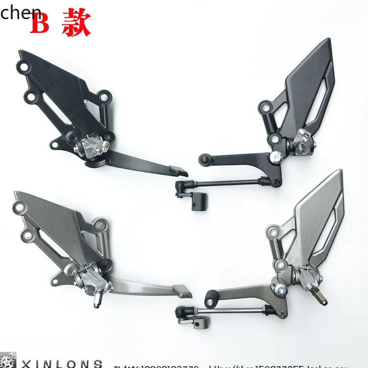 

LXC Motorcycle Sports Bike R350 Xiaofeng V6 N19 Gear Shift Lever Brake Left and Right Foot Pedals