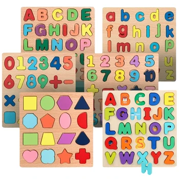 Wooden Montessori Puzzle Set 1