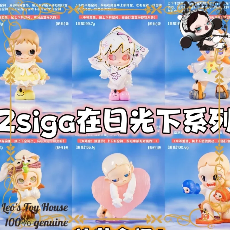 

POPMART Zsiga Under the Sun Blind Box Toy Figure | We Are All Kids Cute Desktop Ornament Gift for Fans Unique Desk Decor Gifts