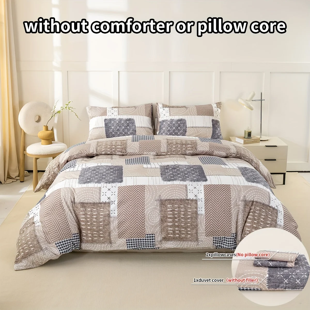 Patchwork Square Beige Printed Quilt Cover Set, Breathable and Super Soft, Suitable for All Seasons, Includes 1 Quilt Cover and 1-2 Pillowcases