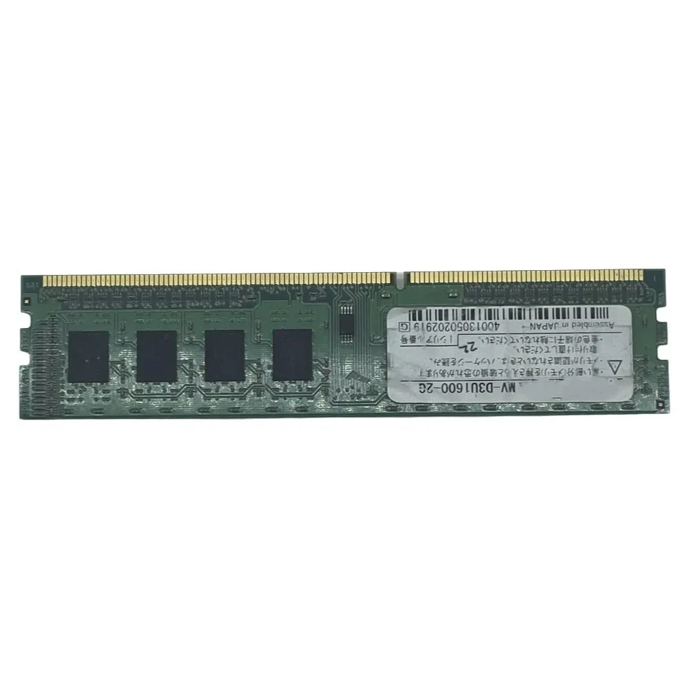 Desktop Computer Memory DDR3 MV-D3U1600 Fits For BUFFALO 2GB