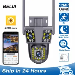 Outdoor External 6K 12MP FHD IP Camera 3 Lens 3Screens WiFi Camera 4K Dual Screen Auto Tracking Security PTZ Camera IPC360