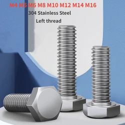 M4 M5 M6 M8 M10 M12 M14 M16 304 Stainless Steel Left hand External Hexagonal Screw Bolt Extended Full Thread For Machinery