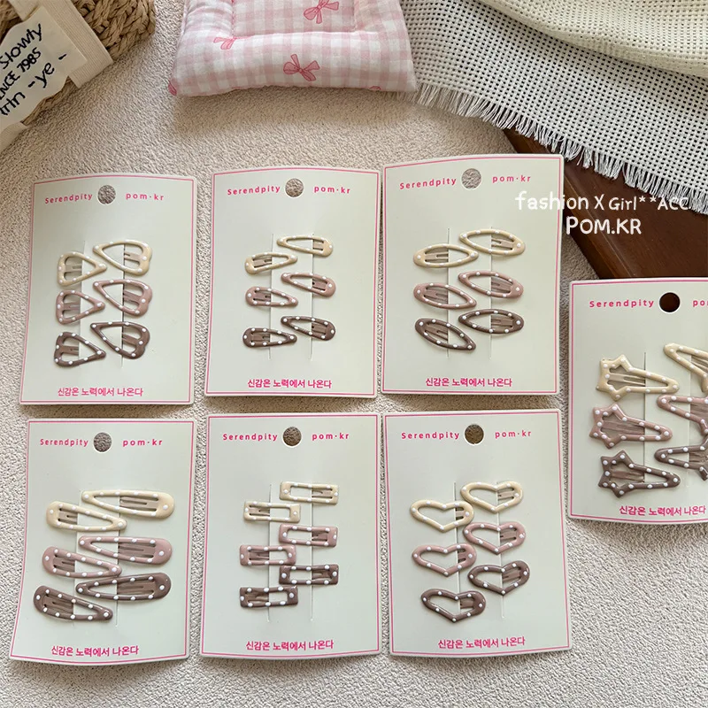 6pcs/set Beige Coffee Cream Color Kids Girl Hair Clip Simplicity Cute Korean Fashion Barrettes Cute Bang Side Clip Headwear