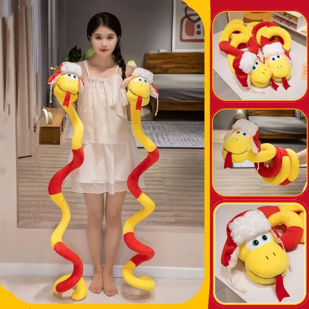 

Funny 150cm Snake Plush Toys Good Wishes PP Cotton 2025 New Year Dolls Soft Ornaments Snake Year Mascot Toys Birthday Gifts