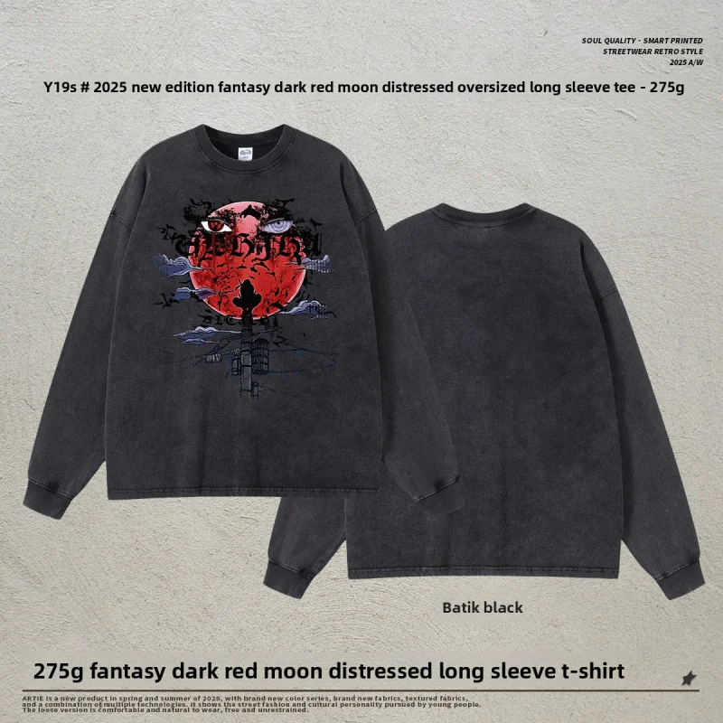 

【Mirrordust】Autumn New Dark Red Moon Personality Print Frayed Washed Vintage Long SleevetT-shirt