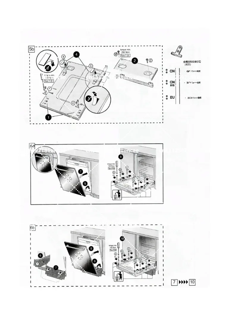 Dishwasher Door Panel Mounting Screws, Replacement Fixing Hardware