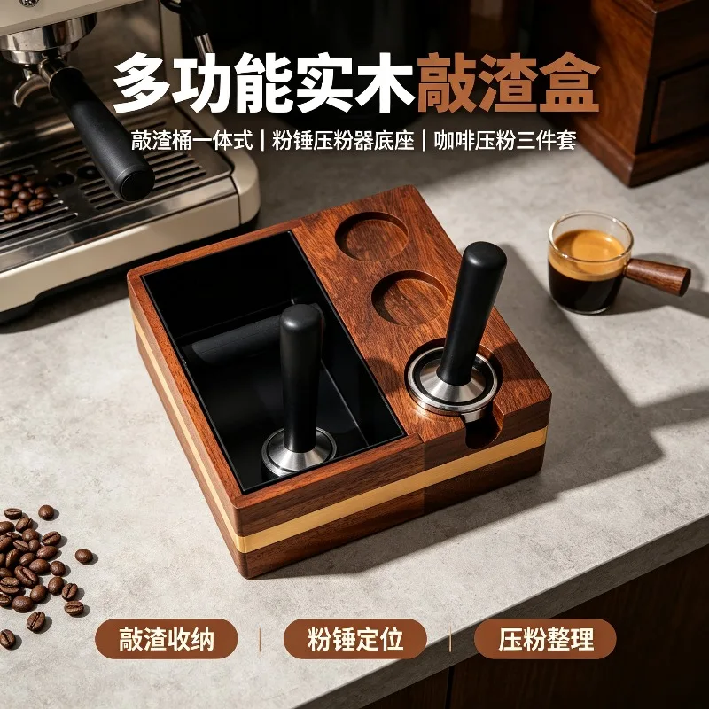 Multi Function Wooden Knock Box Coffee Tamper Distributor Base Integrated 3 Pcs Coffee Making Tool Set