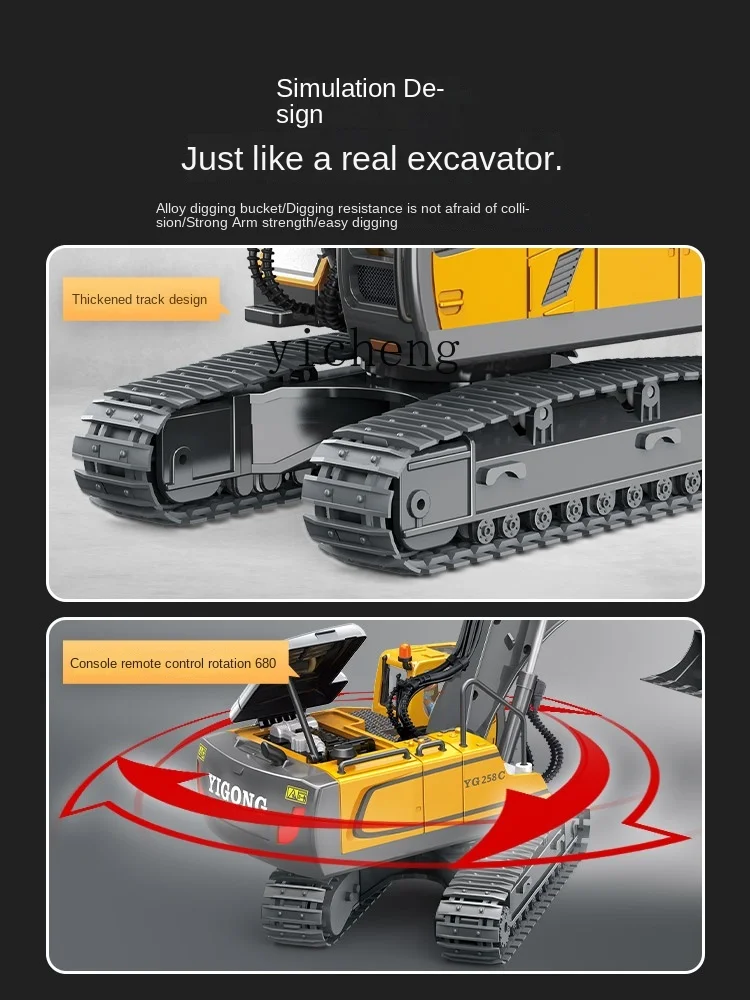 XL Remote Control Excavator Toy Car Children's Alloy Electric Excavator Engineering Car Model Excavator