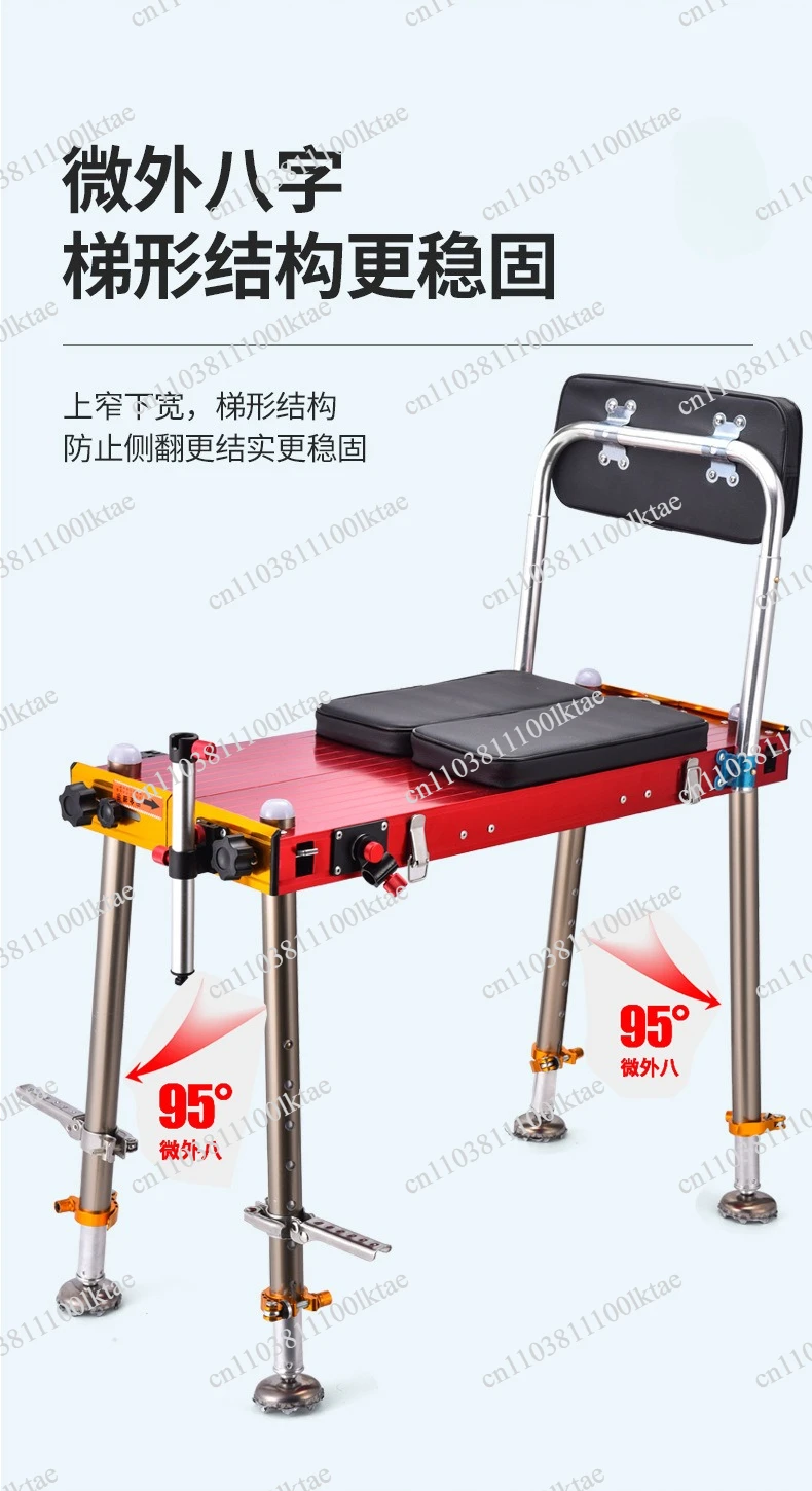 Big Diaotai Ultra Light Folding Multifunctional Retractable Portable Aluminum Alloy Thickened Small Fishing Chair