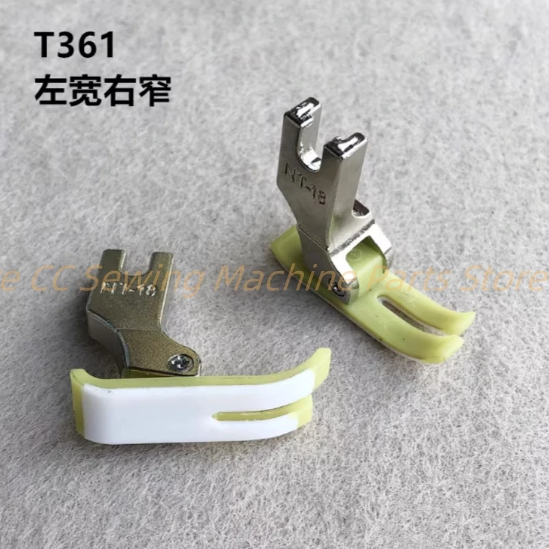 T360 plastic press foot T361 Oxford Teflon zipper small press foot industrial sewing machine spare parts