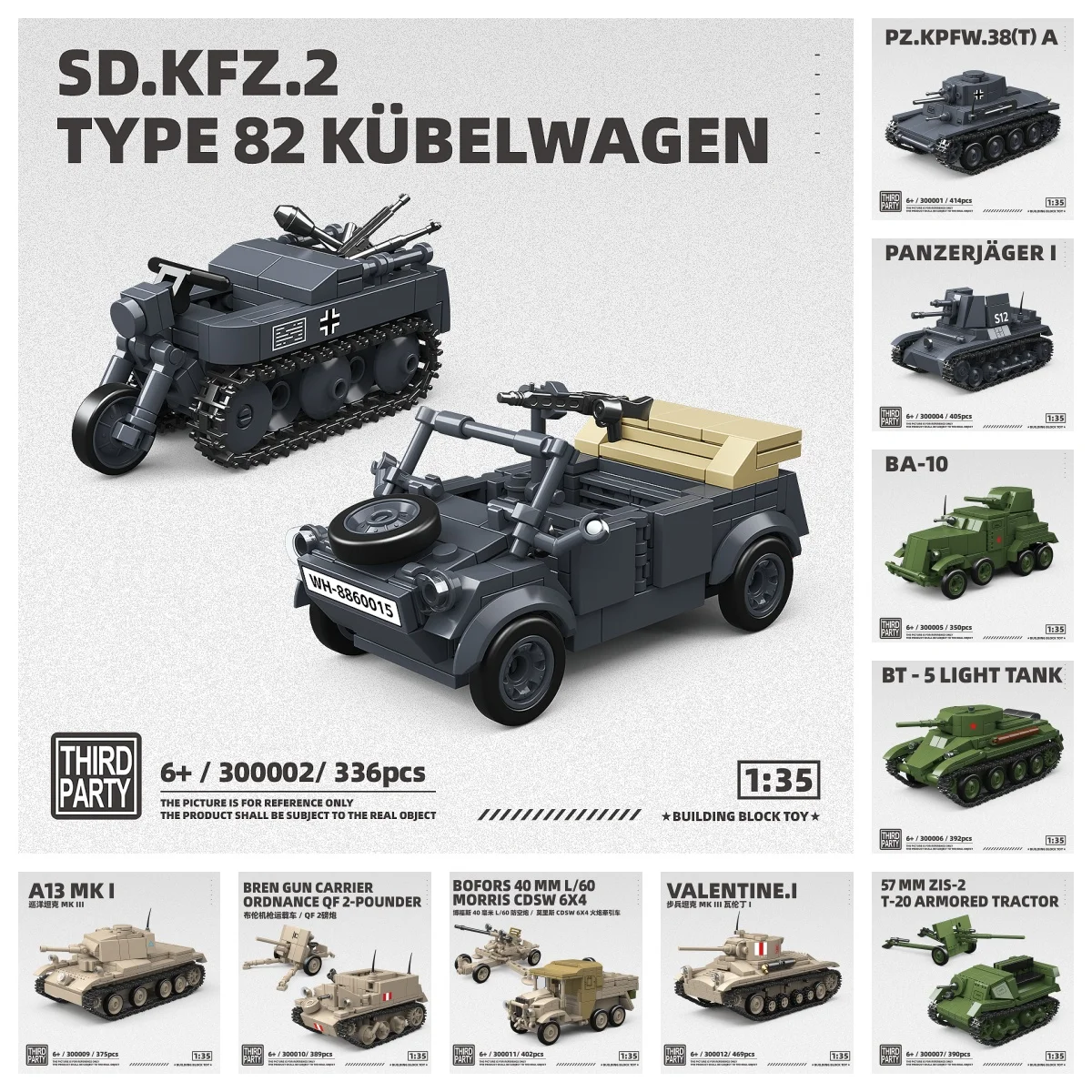 

Ww2 half-track motorcycle and Type 82 bucket truck 1:35 military model enthusiasts building block toys gifts educational toys