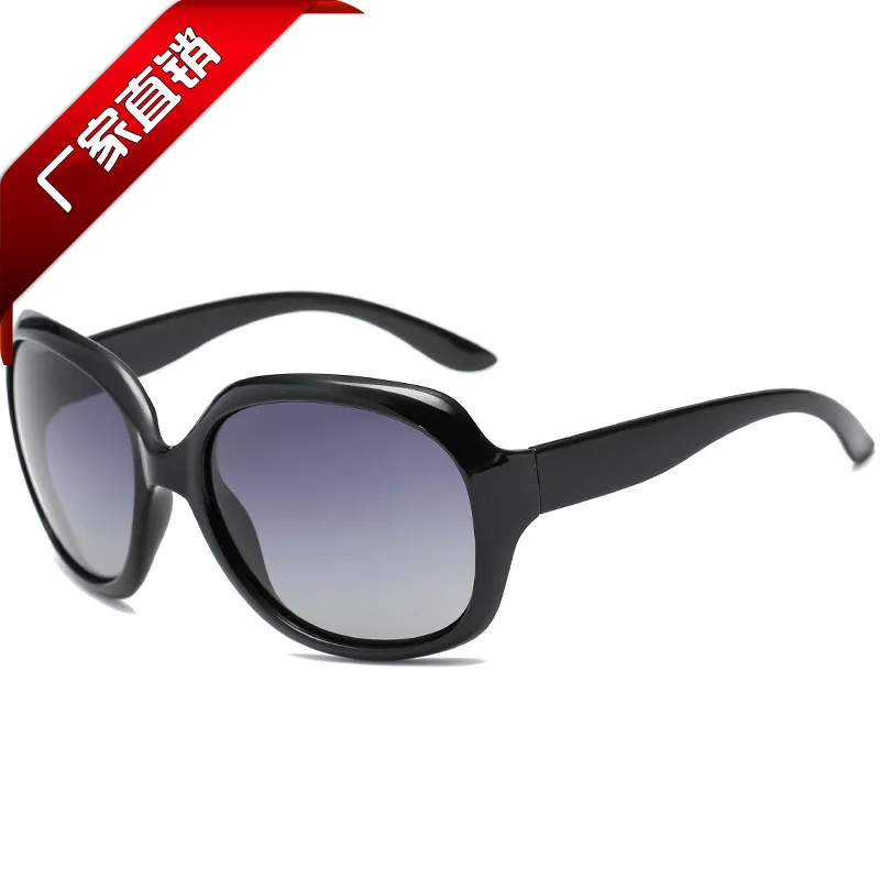 2026 New Retro Oval Large Frame Sunglasses Unisex Luxury Polarized UV400 Shades for Women Men Street Style