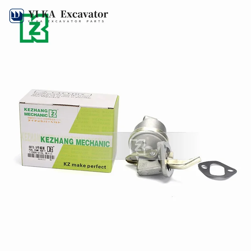 

For Hyundai excavator hand pressure oil pump R200 210 225 Cummins B5.9 6BT5.9 engine oil pump